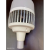 Shared Workshop High-Power Luminous White Light Bulb 100w500w