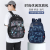 Backpack Men's Large Capacity New Middle School Student Schoolbag Female Junior High School Student High School Student Cool Personality Backpack Computer Bag