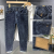 High-End Men's Jeans Stretch Slim Fit Skinny Korean Style 2022 Summer New Casual Trend Long Pants Men's Fashion