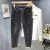 Light Luxury High-End Embroidery Jeans for Young Men 2022 Autumn New Korean Style Slim-Fitting Ankle-Tied Washed All-Matching Trousers