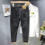 Light Luxury High-End Embroidery Jeans for Young Men 2022 Autumn New Korean Style Slim-Fitting Ankle-Tied Washed All-Matching Trousers