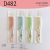 D483 Cartoon Plastic Handle Comb Large Hairdressing Comb