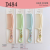 D483 Cartoon Plastic Handle Comb Large Hairdressing Comb