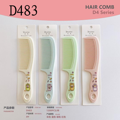 D483 Cartoon Plastic Handle Comb Large Hairdressing Comb