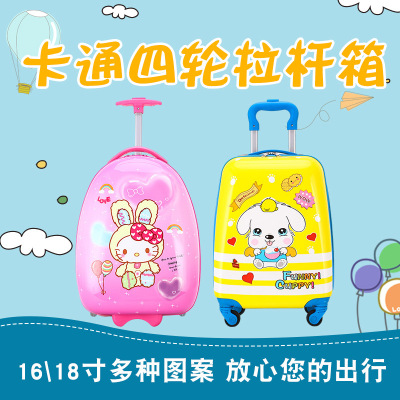 Cartoon Four-Wheel Trolley Case for Male and Female Students 18-Inch Children Universal Wheel Waterproof Boarding Bag 16-Inch Suitcase