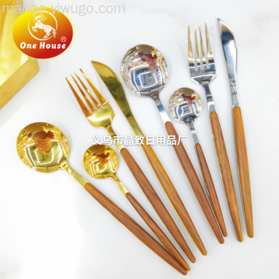 Imitation Wood Small Waist/Marbling Clip Handle Stainless Steel Knife, Fork and Spoon