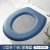 Eva Toilet Mat Waterproof Home Toilet Seat Cover Foam Thickened Four Seasons Universal Toilet Seat Cover Toilet Washer