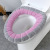 Home Toilet Seat Cover Nordic Style Contrast Color Handle Toilet Seat Cushion Plush Knitted Toilet Seat Cover Winter Warm Toilet Seat