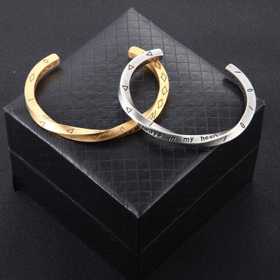 Mobius Ring Titanium Steel Bracelet European and American Hip Hop Style Couple Personalized Creative Sansheng Sanshi Male Ladies' Bracelet
