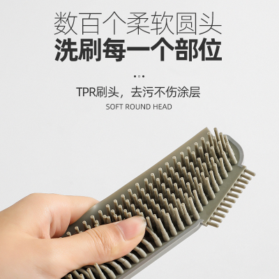 Multifunctional Ceramic Tile Brush