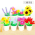 DIY Twisted Stick Small Flower Pot Kindergarten Children DIY Making Educational Parent-Child Handmade Campus Activity Material Package