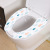 Wholesale Cartoon Adhesive Toilet Mat Washable Bathroom Happy Day Closestool Cushion Cushion