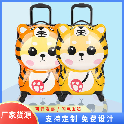 Logo Printing New Tiger Universal Wheel Suitcase 18-Inch Cartoon Primary School Student Luggage Children's Trolley Case