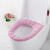 Knitted Toilet Mat Household Toilet Toilet Seat Cover Closestool Mat O-Type Toilet Thickened Washable Toilet Mat