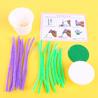 DIY Twisted Stick Small Flower Pot Kindergarten Children DIY Making Educational Parent-Child Handmade Campus Activity Material Package