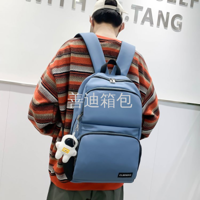 2022 New Korean College Large Capacity Multi-Functional Travel Backpack Retro Trendy Simple Solid Color Student Schoolbag