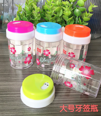 Large Printed Toothpick Bottle Transparent Printed Toothpick Bottle Plastic Toothpick Bottle 2 Yuan Store Supply Wholesale