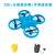 Infrared Obstacle Avoidance Four-Axis Aircraft Hand Throw UAV Gesture Sensor Remote Control Aircraft Airplane Model Toy