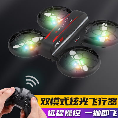 Built-in Fixed-Height UAV 360 ° Rotating Rolling One-Click Return Led Cool Light Headless Mode Aircraft