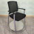 Simple Office Computer Chair Leisure Conference Chair Fashion Press Chair Banquet Chair Coffee Dining Chair Leather Chair