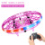 Cross-Border Gesture Induction UFO UFO Swing Floating Ball Anti-Gravity Gyro Small Luminous Aircraft Interactive Toy