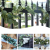  Artificial Green Eucalyptus Garland Leaves Vine Fake Vines Rattan Artificial Plants Ivy Wreath Wall Decor Wedding Decor