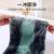 Scale Rag Seamless Window Cleaning Kitchen Absorbent Towel Traceless Lint Oil-Free Decontamination Thickened Dishcloth