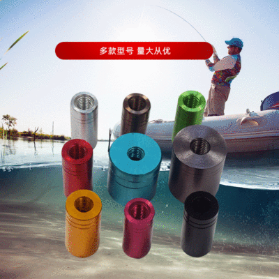 Waste Section Fishing Rod Change DIY Dip Net Fishing Gear Wholesale Dip Net Accessories 8mm Screw Landing Net Connector