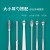 Ear Cleaning Earpick Stainless Steel Ear Pick Ears Ear Cleaning Dedicated Tool Set Adults and Children Boxed Six-Piece Set