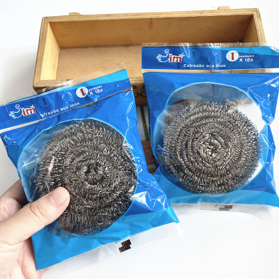 Blue Plus Size Single Steel Wire Ball Single Package Steel Wire Ball Brush Pot Brush Bowl Kitchen Supplies 2 Yuan Shop