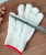 White Good Labor Gloves Good Quality White Labor Gloves One Yuan Two Yuan Store Supply