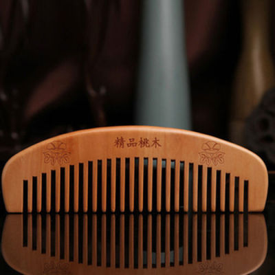 Household Wood Hairbrush Comb Unisex Wooden Comb Hair Cutting Supplies Wooden Comb Makeup Comb Portable