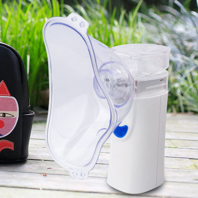 Medical Equipment baby use portable inhaler mesh nebulizer f