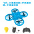 Infrared Obstacle Avoidance Four-Axis Aircraft Hand Throw UAV Gesture Sensor Remote Control Aircraft Airplane Model Toy
