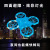 Infrared Obstacle Avoidance Four-Axis Aircraft Hand Throw UAV Gesture Sensor Remote Control Aircraft Airplane Model Toy