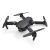 E88 E525 Three-Way Obstacle Avoidance UAV Dual Lens HD 4K Aerial Photography Four-Axis Aircraft Novice Toy Generation