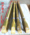 Bamboo Does Not Ask for People Back Scratcher Lengthened Bamboo Does Not Ask for People Old Man Yiwu Department Store Supply Wholesale