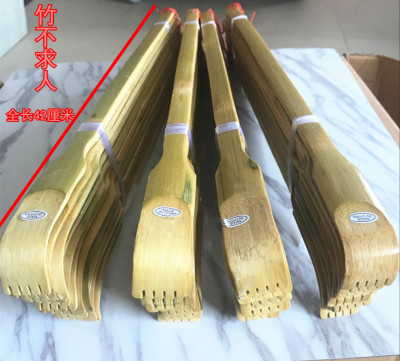 Bamboo Does Not Ask for People Back Scratcher Lengthened Bamboo Does Not Ask for People Old Man Yiwu Department Store Supply Wholesale