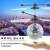 Control Helicopter Sensoring Flying Toy Luminous Suspension Small Flying Fairy Helicopter Children's Small Aircraft