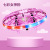 Cross-Border Gesture Induction UFO UFO Swing Floating Ball Anti-Gravity Gyro Small Luminous Aircraft Interactive Toy