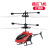 Flying Little Fairy Suspension Induction Vehicle Little Flying Fairy Drop-Resistant Lighting Children's Toys Wholesale