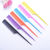 Household Plastic Comb for Men MS. Long Hair Anti-Static Korean Style Large and Wide Tooth Pointed Tail Split Comb