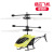 Flying Little Fairy Suspension Induction Vehicle Little Flying Fairy Drop-Resistant Lighting Children's Toys Wholesale