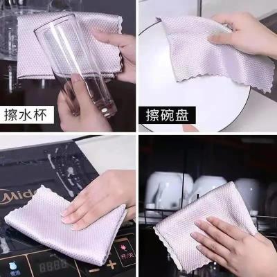 Scale Rag Seamless Window Cleaning Kitchen Absorbent Towel Traceless Lint Oil-Free Decontamination Thickened Dishcloth