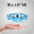 Induction Vehicle UFO UFO Induction Fixed Height UAV Children's Battle Side Flying Toy Hot New Product