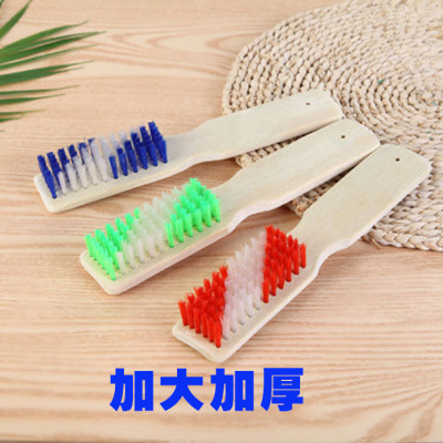 Plus-Sized Large Thick Long Handle Bamboo Shoe Brush Color Bristle Shoe Brush Household Decontamination Brush One Yuan 2 Yuan Department Store Wholesale