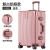 Suitcase Luggage Aluminium Frame Luggage Universal Wheel 20 Unisex Student 24 Password Leather Suitcase
