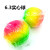 Factory Direct Sales Children's Toy Elastic Toy Ball Pet Supplies Knot Bite-Resistant Diameter 6.3 Rubber Solid Ball