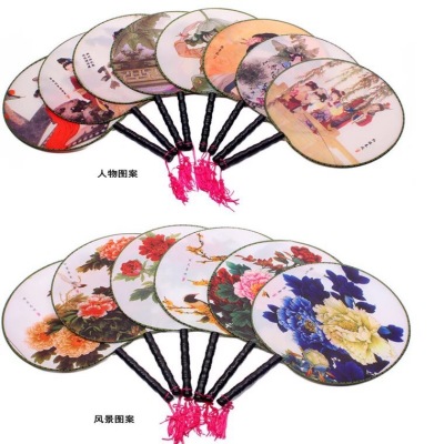 Factory Direct Supply Chinese Style round Fan Temple Fan Beauty Gift Fan Wholesale Two Yuan Store Supply