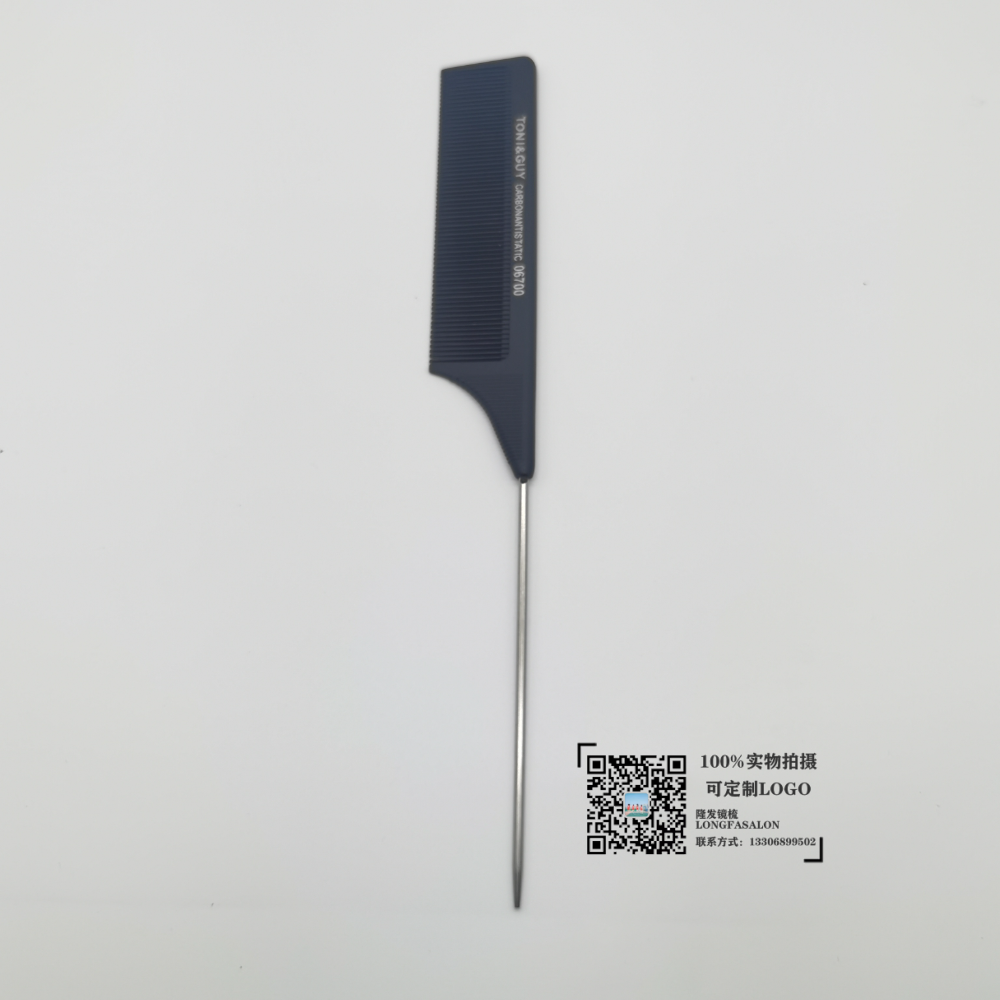 厂家批发扁梳按摩梳头皮按摩活经络防静电打结梳子托尼理发店梳子